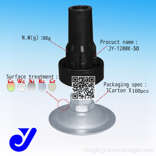 Metal Parts for Lean Tube|Pipe Fittings|Pipe Foot Cup